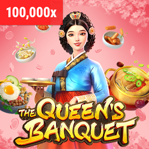 The Queen's Banquet Logo