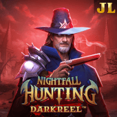 Hunting Logo